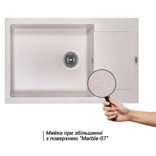 Кухонна мийка Lidz 781x510/200 MAR-07 (LIDZMAR07781510200) Кухонна мийка Lidz 781x510/200 MAR-07 (LIDZMAR07781510200)